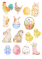 Preview: Cupcake Topper  Ostern in Pastell